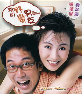 午夜视频在线观看国产www